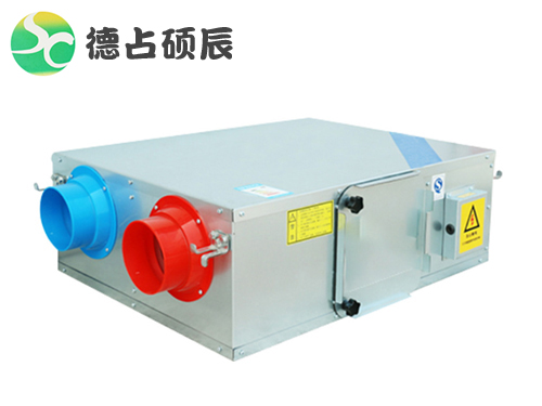吊頂式新風換氣機
